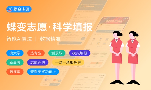 嘉兴学院一年学费多少钱及各专业的收费标准(2023年参考) 嘉兴学院一年学费多少钱及各专业的收费标准(2023年参考)