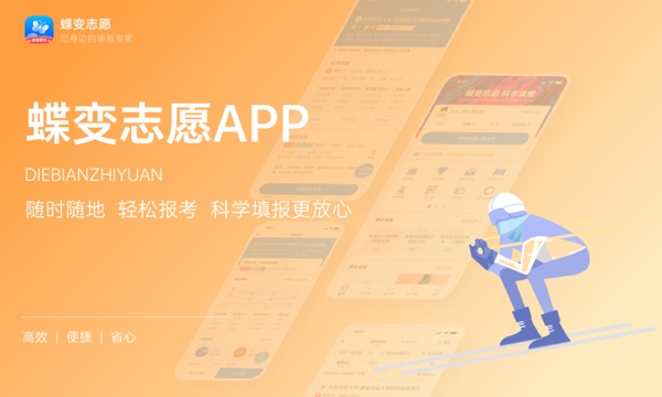 德宏职业学院好不好怎么样 德宏职业学院值不值得报考 德宏职业学院好不好怎么样 德宏职业学院值不值得报考