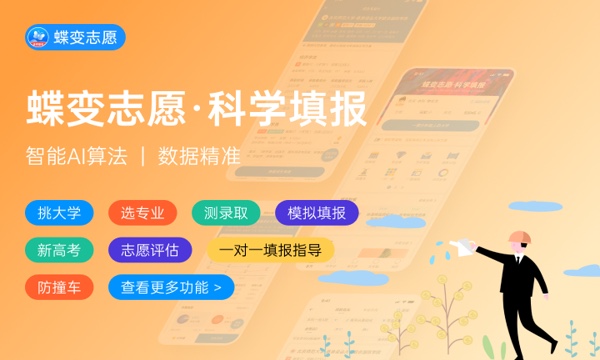 黎明职业大学一年学费多少钱及各专业的收费标准(2023年参考) 黎明职业大学一年学费多少钱及各专业的收费标准(2023年参考)