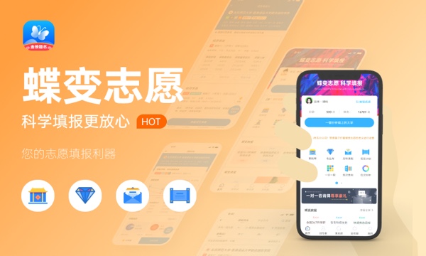 2023年北京高考466分能报哪些公办大学 新高考可以上什么院校 2023年北京高考466分能报哪些公办大学 新高考可以上什么院校