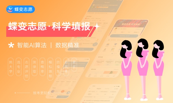 营口理工学院好不好怎么样 营口理工学院值不值得报考 营口理工学院好不好怎么样 营口理工学院值不值得报考