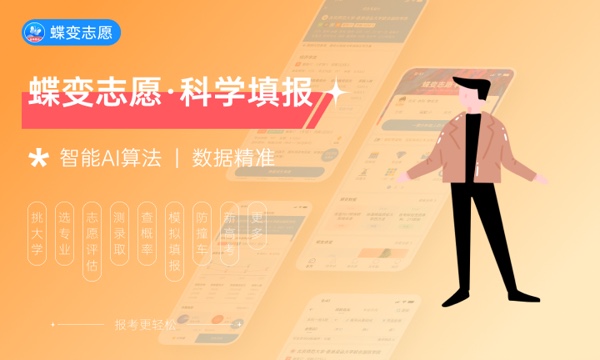 山东工业职业学院好不好怎么样 山东工业职业学院值不值得报考 山东工业职业学院好不好怎么样 山东工业职业学院值不值得报考