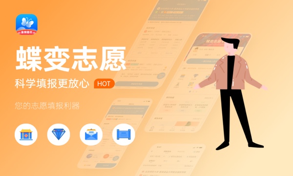 郑州财经学院大学是几本 是一本还是二本 郑州财经学院大学是几本 是一本还是二本