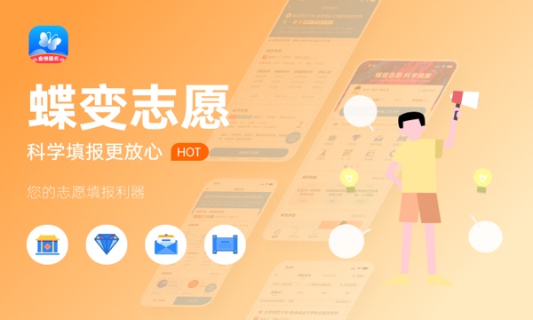 华北水利水电大学一年学费多少钱及各专业的收费标准(2023年参考) 华北水利水电大学一年学费多少钱及各专业的收费标准(2023年参考)