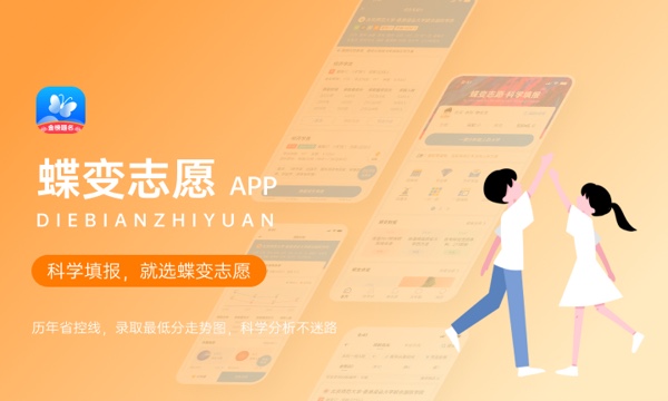 运城师范高等专科学校好不好怎么样 运城师范高等专科学校值不值得报考 运城师范高等专科学校好不好怎么样 运城师范高等专科学校值不值得报考