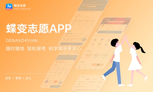 丽江师范高等专科学校一年学费多少钱及各专业的收费标准(2023年参考) 丽江师范高等专科学校一年学费多少钱及各专业的收费标准(2023年参考)