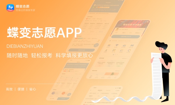 太原师范学院怎么样及评价好不好 太原师范学院口碑如何 太原师范学院怎么样及评价好不好 太原师范学院口碑如何