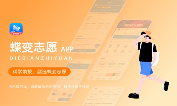 大连东软信息学院好不好怎么样 大连东软信息学院值不值得报考 大连东软信息学院好不好怎么样 大连东软信息学院值不值得报考