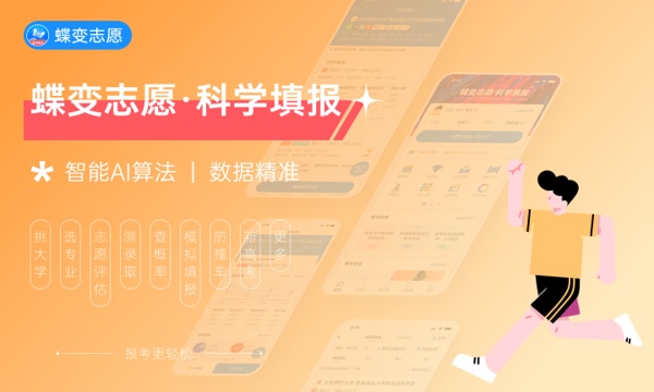 重庆工商大学怎么样及评价好不好 重庆工商大学口碑如何 重庆工商大学怎么样及评价好不好 重庆工商大学口碑如何