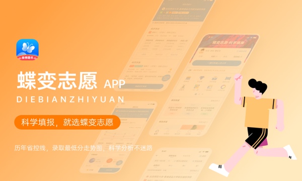 广东文艺职业学院好不好怎么样 广东文艺职业学院值不值得报考 广东文艺职业学院好不好怎么样 广东文艺职业学院值不值得报考