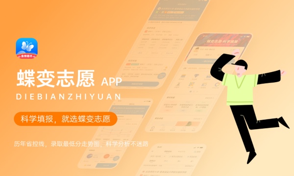 咸宁职业技术学院怎么样及评价好不好 咸宁职业技术学院口碑如何 咸宁职业技术学院怎么样及评价好不好 咸宁职业技术学院口碑如何