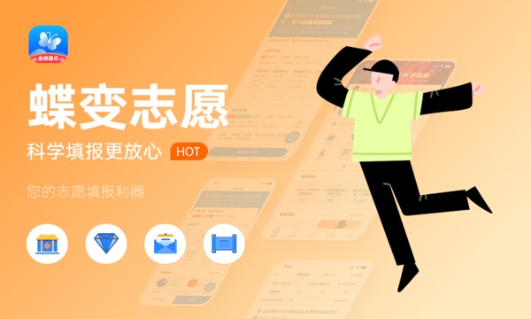 滁州职业技术学院一年学费多少钱及各专业的收费标准(2023年参考) 滁州职业技术学院一年学费多少钱及各专业的收费标准(2023年参考)