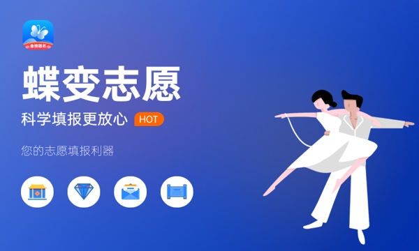 景德镇陶瓷大学好不好怎么样 景德镇陶瓷大学值不值得报考 景德镇陶瓷大学好不好怎么样 景德镇陶瓷大学值不值得报考