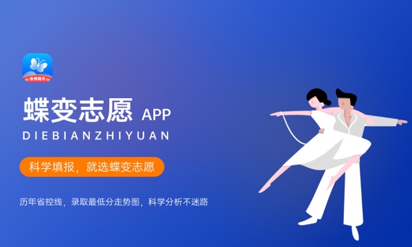 武汉工贸职业学院怎么样及评价好不好 武汉工贸职业学院口碑如何 武汉工贸职业学院怎么样及评价好不好 武汉工贸职业学院口碑如何
