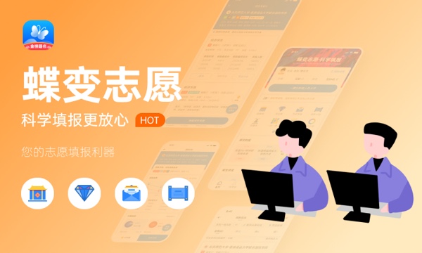 山东农业大学一年学费多少钱及各专业的收费标准(2023年参考) 山东农业大学一年学费多少钱及各专业的收费标准(2023年参考)