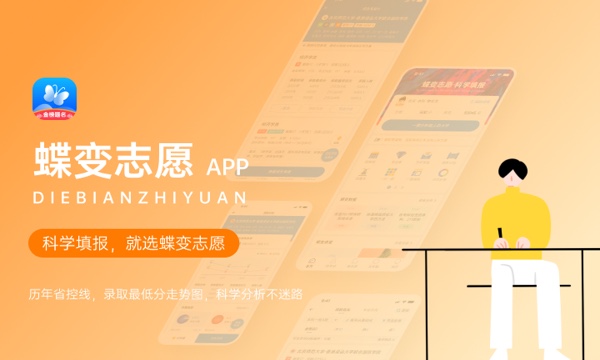 黑龙江科技大学是985还是211大学985和211是否入选 黑龙江科技大学是985还是211大学985和211是否入选