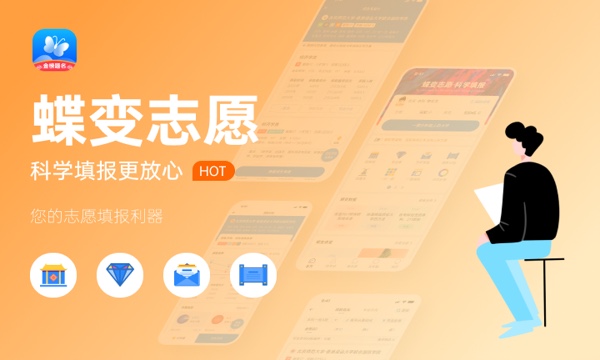 长春光华学院好不好怎么样 长春光华学院值不值得报考 长春光华学院好不好怎么样 长春光华学院值不值得报考