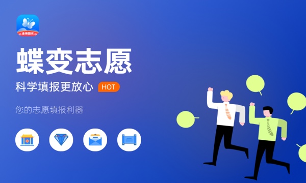 泰山学院是985还是211大学985和211是否入选 泰山学院是985还是211大学985和211是否入选