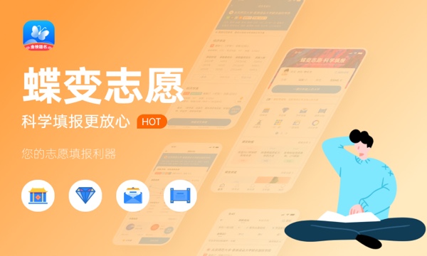 江西科技学院一年学费多少钱及各专业的收费标准(2023年参考) 江西科技学院一年学费多少钱及各专业的收费标准(2023年参考)