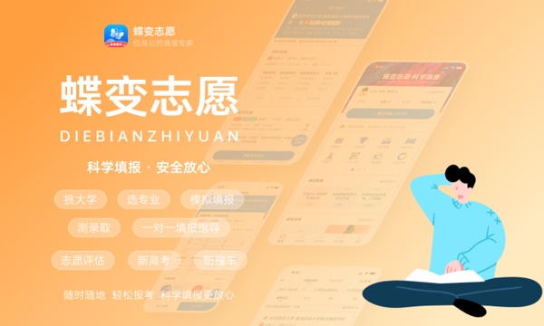 机电排灌工程技术学什么课程及毕业薪酬岗位去向 就业前景怎么样 机电排灌工程技术学什么课程及毕业薪酬岗位去向 就业前景怎么样