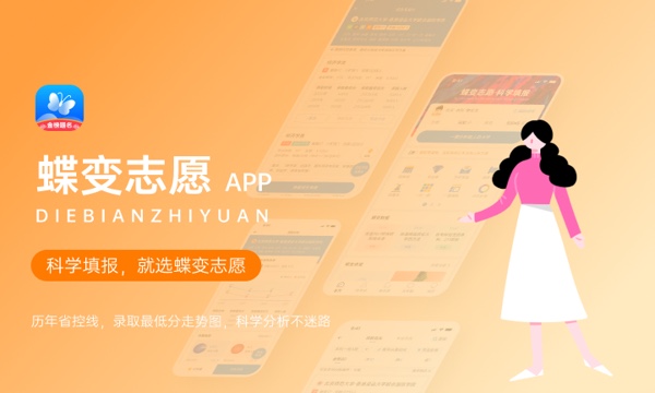 2023年江西高考529分能报哪些公办大学 新高考可以上什么院校 2023年江西高考529分能报哪些公办大学 新高考可以上什么院校