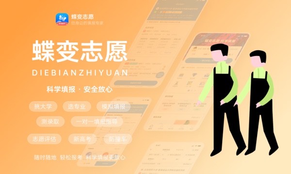 深圳北理莫斯科大学是985还是211大学985和211是否入选 深圳北理莫斯科大学是985还是211大学985和211是否入选