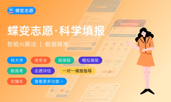 材料物理学什么课程及毕业薪酬岗位去向 就业前景怎么样 材料物理学什么课程及毕业薪酬岗位去向 就业前景怎么样