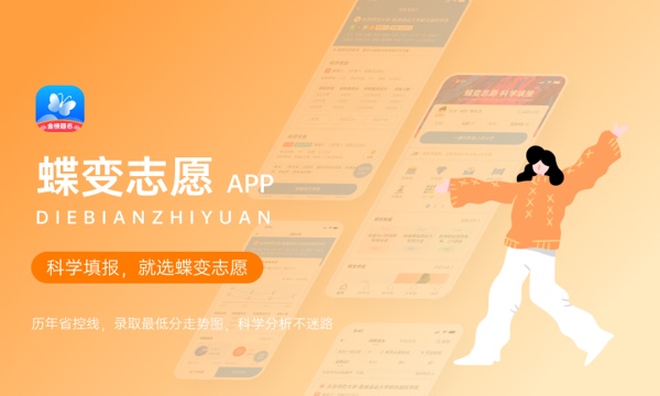 2023年河南高考514分能报哪些公办大学 新高考可以上什么院校 2023年河南高考514分能报哪些公办大学 新高考可以上什么院校