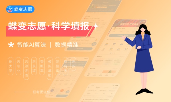 山东师范大学好不好怎么样 山东师范大学值不值得报考 山东师范大学好不好怎么样 山东师范大学值不值得报考