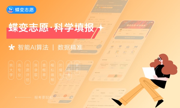 南阳师范学院大学是几本 是一本还是二本 南阳师范学院大学是几本 是一本还是二本