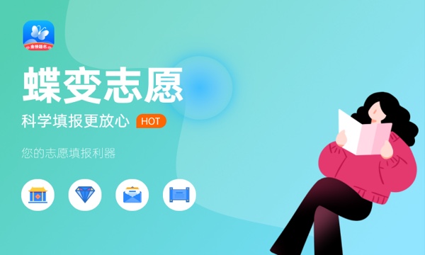 郑州电力高等专科学校一年学费多少钱及各专业的收费标准(2023年参考) 郑州电力高等专科学校一年学费多少钱及各专业的收费标准(2023年参考)