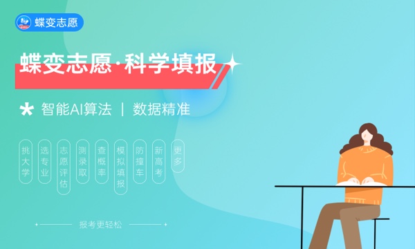 动漫制作技术学什么课程及毕业薪酬岗位去向 就业前景怎么样 动漫制作技术学什么课程及毕业薪酬岗位去向 就业前景怎么样