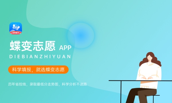 现代殡葬技术与管理学什么课程及毕业薪酬岗位去向 就业前景怎么样 现代殡葬技术与管理学什么课程及毕业薪酬岗位去向 就业前景怎么样