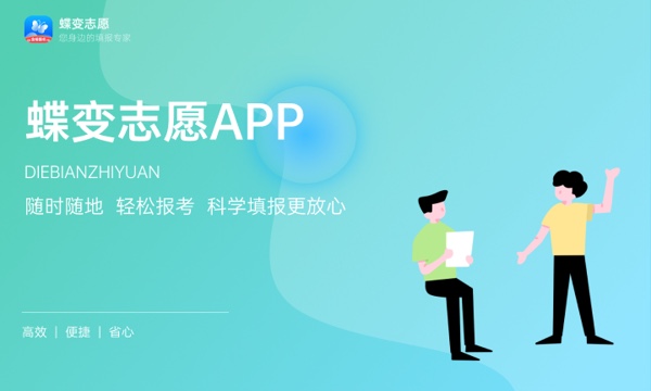 沈阳药科大学好不好怎么样 沈阳药科大学值不值得报考 沈阳药科大学好不好怎么样 沈阳药科大学值不值得报考