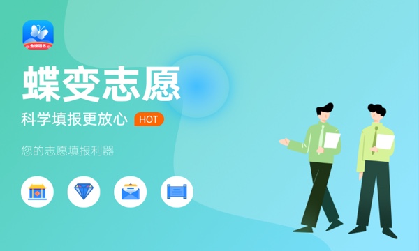 农产品流通与管理学什么课程及毕业薪酬岗位去向 就业前景怎么样 农产品流通与管理学什么课程及毕业薪酬岗位去向 就业前景怎么样