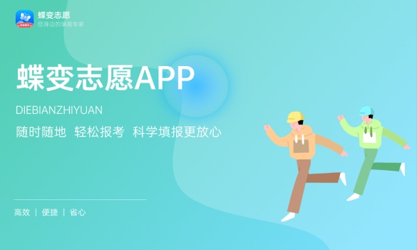 咸阳职业技术学院好不好怎么样 咸阳职业技术学院值不值得报考 咸阳职业技术学院好不好怎么样 咸阳职业技术学院值不值得报考