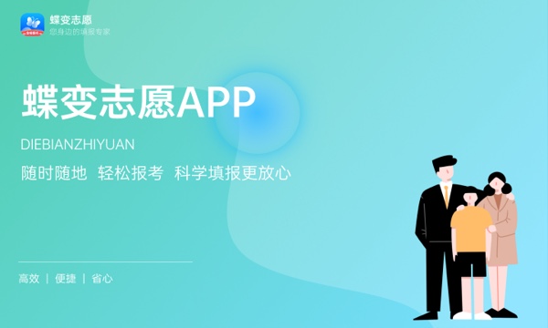 浙江水利水电学院是985还是211大学985和211是否入选 浙江水利水电学院是985还是211大学985和211是否入选