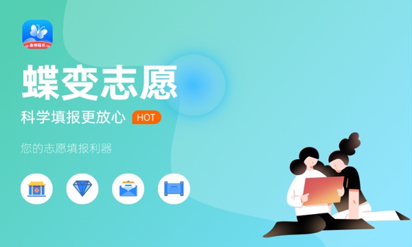 广州医科大学好不好怎么样 广州医科大学值不值得报考 广州医科大学好不好怎么样 广州医科大学值不值得报考