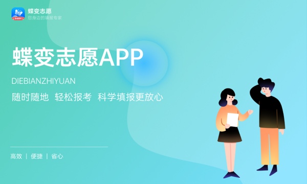电梯工程技术学什么课程及毕业薪酬岗位去向 就业前景怎么样 电梯工程技术学什么课程及毕业薪酬岗位去向 就业前景怎么样