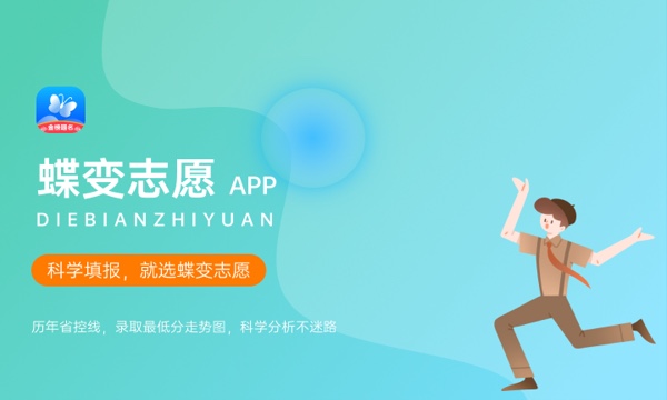 宁夏大学新华学院怎么样及评价好不好 宁夏大学新华学院口碑如何 宁夏大学新华学院怎么样及评价好不好 宁夏大学新华学院口碑如何