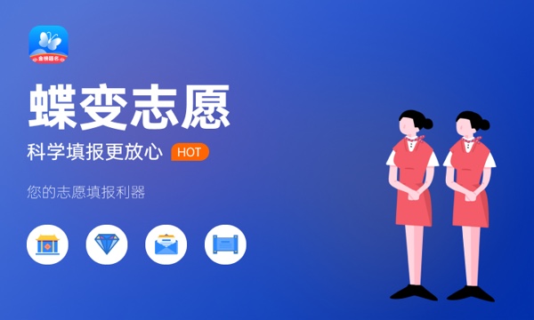 东莞职业技术学院一年学费多少钱及各专业的收费标准(2023年参考) 东莞职业技术学院一年学费多少钱及各专业的收费标准(2023年参考)