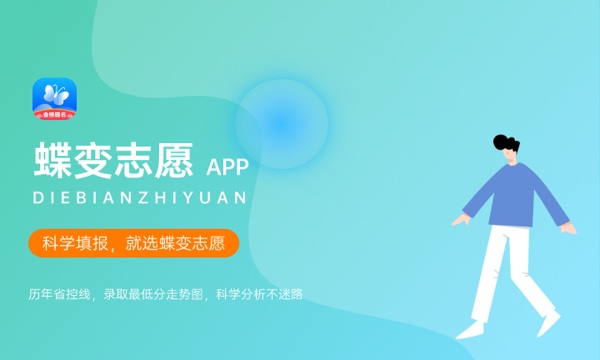 2023年石家庄医学高等专科学校学费多少钱一年及各专业收费标准查询 大约需要多少费用 2023年石家庄医学高等专科学校学费多少钱一年及各专业收费标准查询 大约需要多少费用