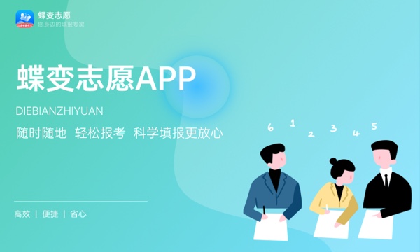 西安培华学院一年学费多少钱及各专业的收费标准(2023年参考) 西安培华学院一年学费多少钱及各专业的收费标准(2023年参考)