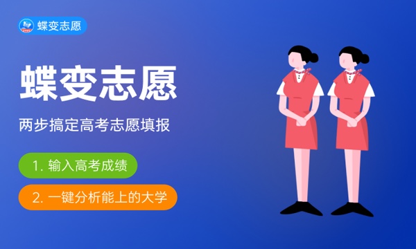 2023年黑龙江商业职业学院学费多少钱一年及各专业收费标准查询 大约需要多少费用 2023年黑龙江商业职业学院学费多少钱一年及各专业收费标准查询 大约需要多少费用