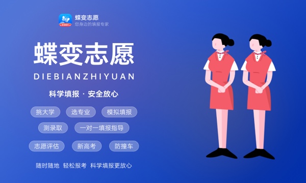 石嘴山工贸职业技术学院好不好怎么样 石嘴山工贸职业技术学院值不值得报考 石嘴山工贸职业技术学院好不好怎么样 石嘴山工贸职业技术学院值不值得报考