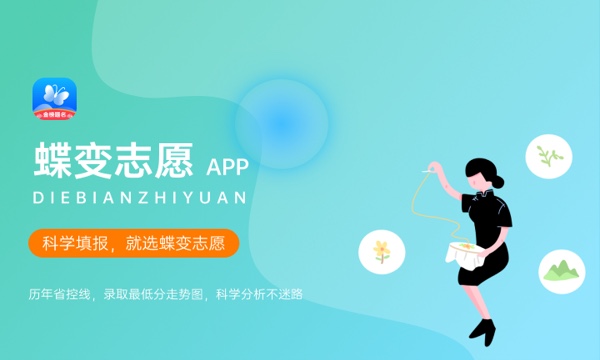 湖南工程学院应用技术学院好不好怎么样 湖南工程学院应用技术学院值不值得报考 湖南工程学院应用技术学院好不好怎么样 湖南工程学院应用技术学院值不值得报考