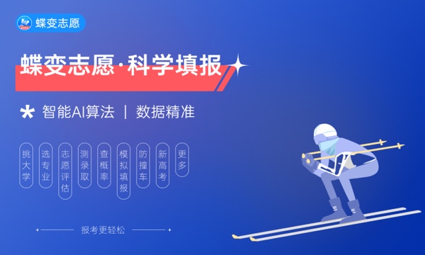 唐山学院好不好怎么样 唐山学院值不值得报考 唐山学院好不好怎么样 唐山学院值不值得报考