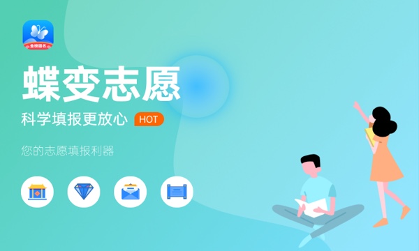北京印刷学院一年学费多少钱及各专业的收费标准(2023年参考) 北京印刷学院一年学费多少钱及各专业的收费标准(2023年参考)