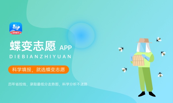 广安职业技术学院好不好怎么样 广安职业技术学院值不值得报考 广安职业技术学院好不好怎么样 广安职业技术学院值不值得报考