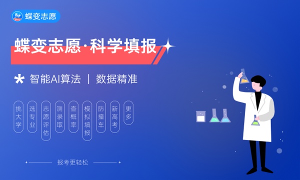 甘肃医学院好不好怎么样 甘肃医学院值不值得报考 甘肃医学院好不好怎么样 甘肃医学院值不值得报考